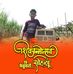 Profile Picture of Pravin A Jadhav (@pravina.jadhav.3133) on Facebook