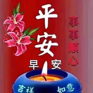 Profile Picture of Steve Lai (@laisteve) on Instagram