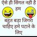Profile Picture of Chandel Shaab (@arjun.padit.315) on Facebook