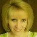 Profile Picture of Paula Gallis Truesdale (@pmtruesdale) on Pinterest