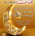 Profile Picture of Adam Sadak (@adam.sadak.50) on Facebook
