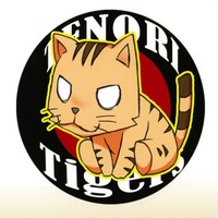 Profile Picture of Vincent Duval (@vincent-duval-5) on Quora