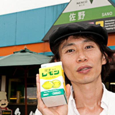 Profile Picture of 西畑孝則 T.Nishihata (@taccocar) on Twitter