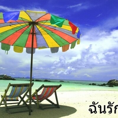 Profile Picture of Cindy Mok (@cindymok) on Twitter