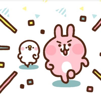 Profile Picture of Juliahung (@juliahung11) on Twitter