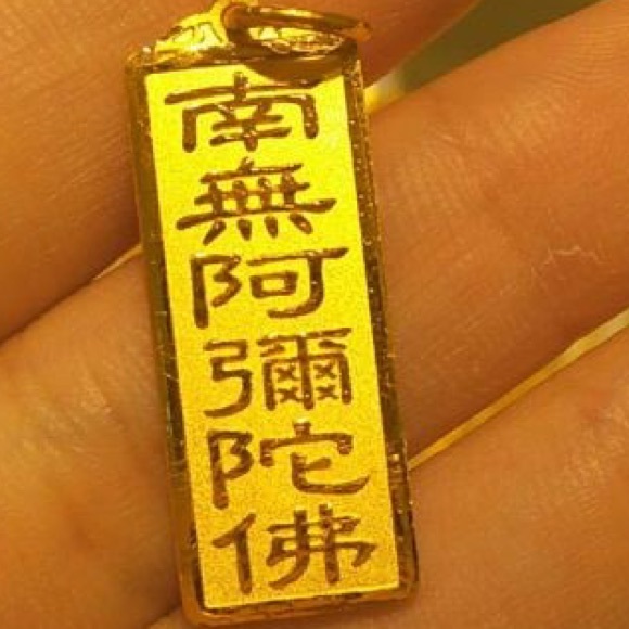 Profile Picture of Wei Zhang (@100700) on Poshmark