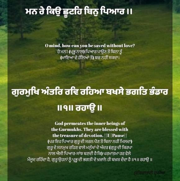 Profile Picture of Harpreet Samra (@harpreetsamr442) on Poshmark