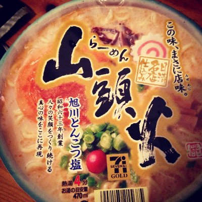 Profile Picture of DJ_DRILL_DICK_BLAST (@DRLL_DICK_BLAST) on Twitter