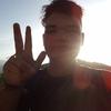 Profile Picture of Erik Rosenthal911 (@@ericrosenthal0) on Tiktok