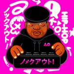 Profile Picture of James William Redou III (@jredoudesign) on Instagram