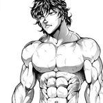 Profile Picture of Rolando José Oriach (@rolandojosehern) on Instagram