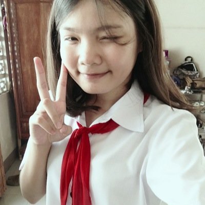 Profile Picture of Minh Tram (@minhtram0163) on Twitter