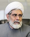 Profile Picture of Mohsen Rohamion Wikipedia