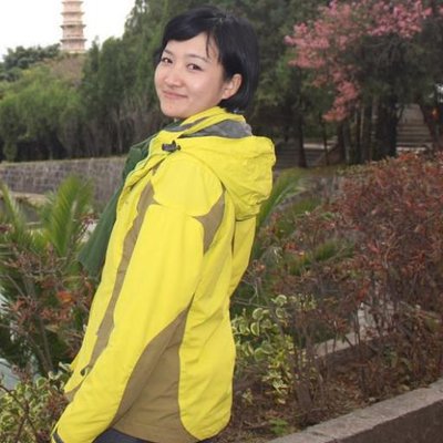 Profile Picture of Catherine Lin (@Catherinelin81) on Twitter