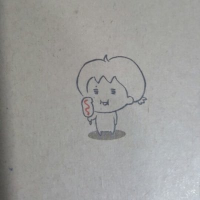 Profile Picture of 서연주 Diane Suh (@diane_suh) on Twitter