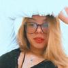 Profile Picture of Alice Holanda (@@holanda.alice_) on Tiktok