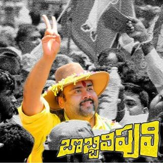 Profile Picture of Madhu Devireddy (@Madhu-Devireddy) on Facebook