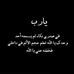 Profile Picture of Hailsaeed Hetar (@hailsaeed.hetar) on Facebook