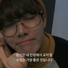 Profile Picture of   Su Hlaing (@suhlaing414) |... (@suhlaing414) on Tiktok