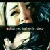 Profile Picture of Esraa Zenger (@esraa.zenger) on Facebook