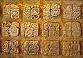 Profile Photo of Maya script - Wikipediaon Wikipedia