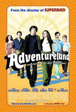 Profile Picture of Adventureland (film)on Wikipedia