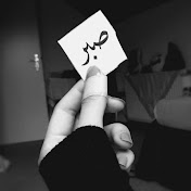 Profile Picture of SUNDUS ABDULLAHI MOHAMED (@SUNDUSABDULLAHIMOHAMED) on Youtube