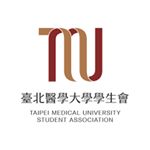 Profile Picture of 臺北醫學大學學生會 TMUSA (@tmusa1988) on Instagram