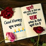 Profile Picture of ks 😎 (@krishna.srivastava.54966) on Instagram