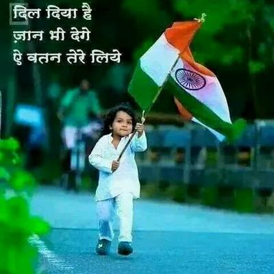 Profile Picture of Pravin Jain Chordiya (@pravinjain6000) on Twitter