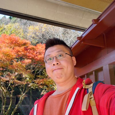 Profile Picture of Yu,Tsung-Hsun (@TsungHsun) on Twitter