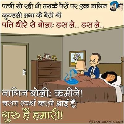Profile Picture of Rishikesh Kulkarni (@rishikesh_2485) on Twitter