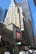 Profile Picture of Hotel Carteron Wikipedia