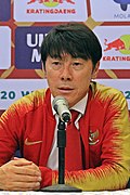 Profile Picture of Shin Tae-yongon Wikipedia