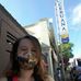 Profile Picture of Beth Solidor (@beth.solidor) on Facebook