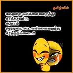 Profile Picture of Achu Kutty (@Achu-Kutty) on Facebook
