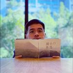 Profile Picture of Joey  Liu (@tetsuya1204) on Instagram