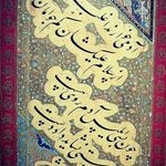 Amir_taghavi - Instagram Profile Picture of Amir_taghavi (@amir_taghavi41) on Instagram