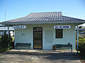 Profile Picture of Chipley stationon Wikipedia