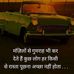 Profile Picture of Palak Chris (@palak.chris) on Facebook