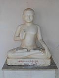 Profile Picture of Samantabhadra (Jain monk)on Wikipedia