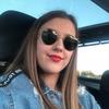 Anastasiaaa✨🌸 - Tiktok Profile Picture of Anastasiaaa✨🌸 (@@anastasiarodriiguez) on Tiktok