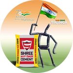 Profile Picture of Shree Cement Chittapur (@shreecementchittapur) on Instagram