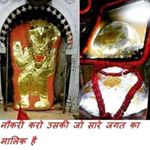 Profile Picture of Amit Oberoi (@amit.oberoi.106) on Instagram