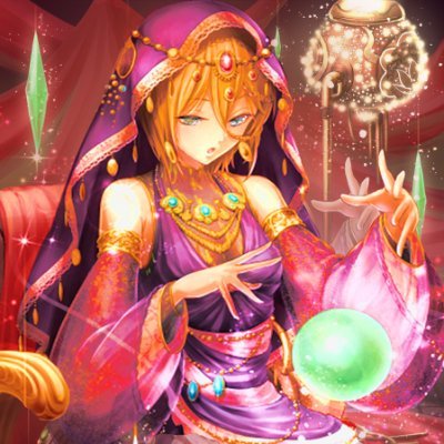 Profile Picture of Isabel Andrews · . ✹ (@AstrologicalEye) on Twitter