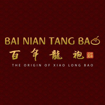 Profile Picture of Bai Nian Tang Bao PH (@bainiantangbao_) on Twitter