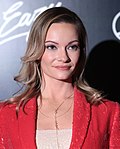 Profile Picture of Caitlin O'Connoron Wikipedia