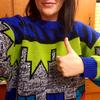 Profile Picture of Whitney Schreiner (@@whitneyschreiner) on Tiktok