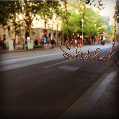 Profile Picture of Shikhah AlQallaf (@ShoShi_AlQ) on Twitter