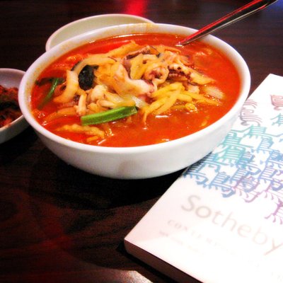 Profile Picture of James Pua (@instajjampong) on Twitter